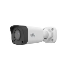 Uniview IPC2125LB-AF40-A2 5MP Fixed IR Bullet IP Camera
